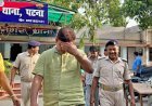 NEET पेपर लीक का मास्टरमाइंड सिकंदर गिरफ्त में , अब तक 14 गिरफ्तार