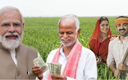 18 को आएगा करोड़ों क‍िसानों के खाते में आएंगे 2000 रुपये, PM मोदी करेंगे जारी