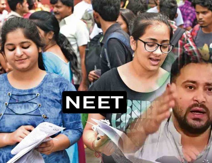 NEET पेपर लीक को लेकर EOU कर रही  तेजस्वी यादव के PS प्रीतम कुमार को  तलब की तैयारी