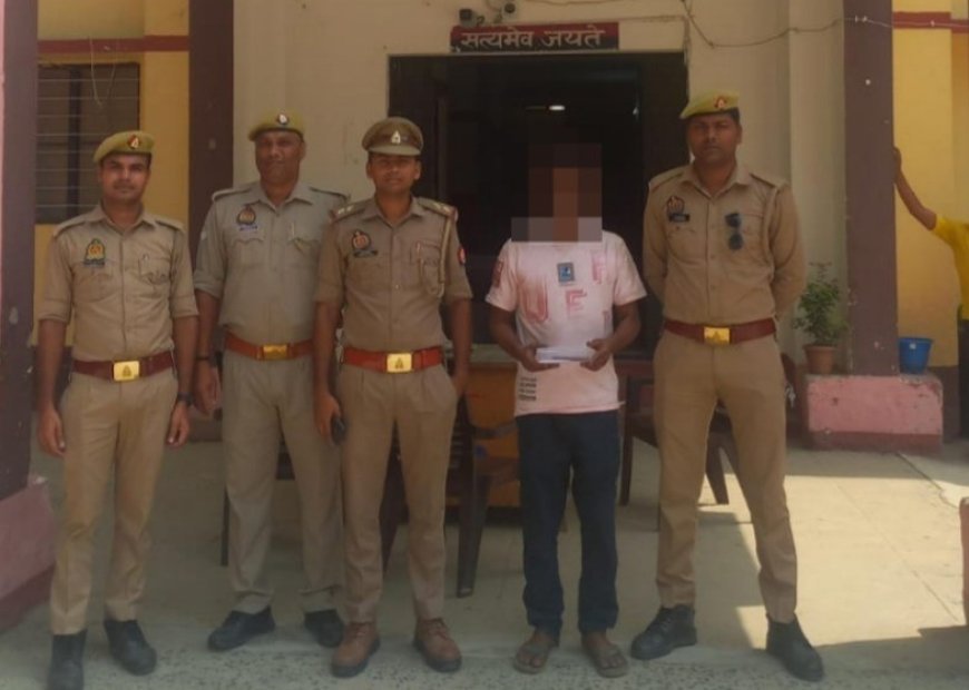 गैंगेस्टर एक्ट के मुकदमे में वांछित 15 हजार के इनामिया को पुलिस ने दबोचा