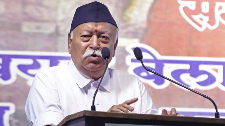 गोरखपुर में RSS संघ  के  मोहन भागवत करेंगे यूपी के  CM योगी से मुलाकात