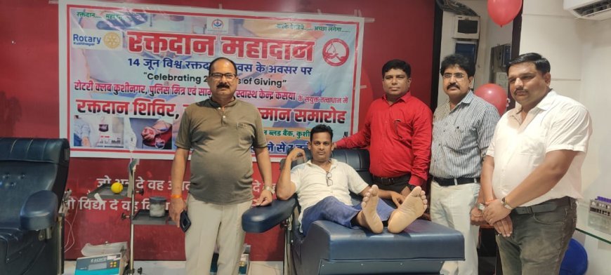 विश्व रक्तदाता दिवस पर 27 लोगों ने रक्तदान किया , रक्तदानियों को किया गया सम्मानित