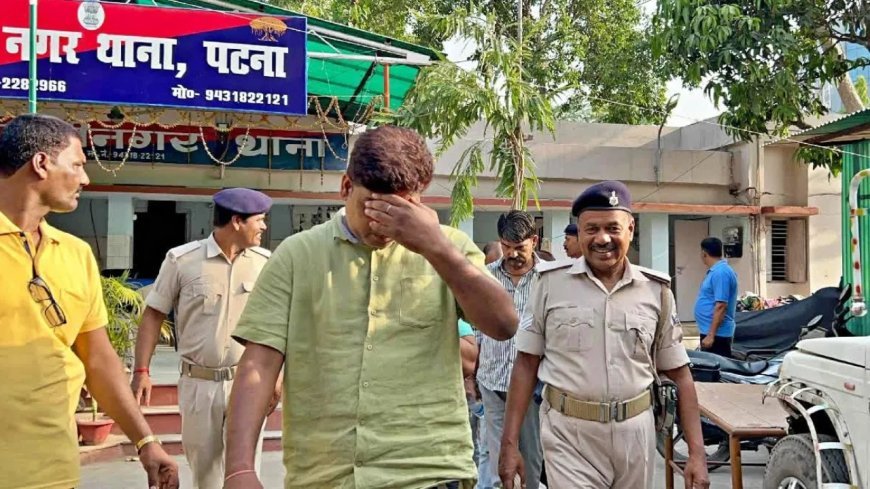 NEET पेपर लीक का मास्टरमाइंड सिकंदर गिरफ्त में , अब तक 14 गिरफ्तार