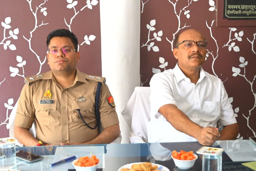थाना विशुनपुरा में डीएम व एसपी की उपस्थिति में आयोजित हुआ समाधान दिवस