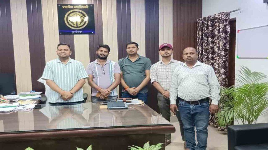 वन राज्यमंत्री (स्वतंत्र प्रभार)  ने किया वीडियो कॉन्फ्रेंसिंग