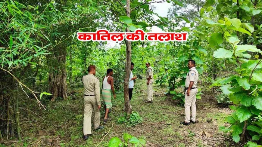 40 घंटे से तलाश रही पुलिस,लड़की का मर्डर कर हुआ है फरार हुआ कातिल