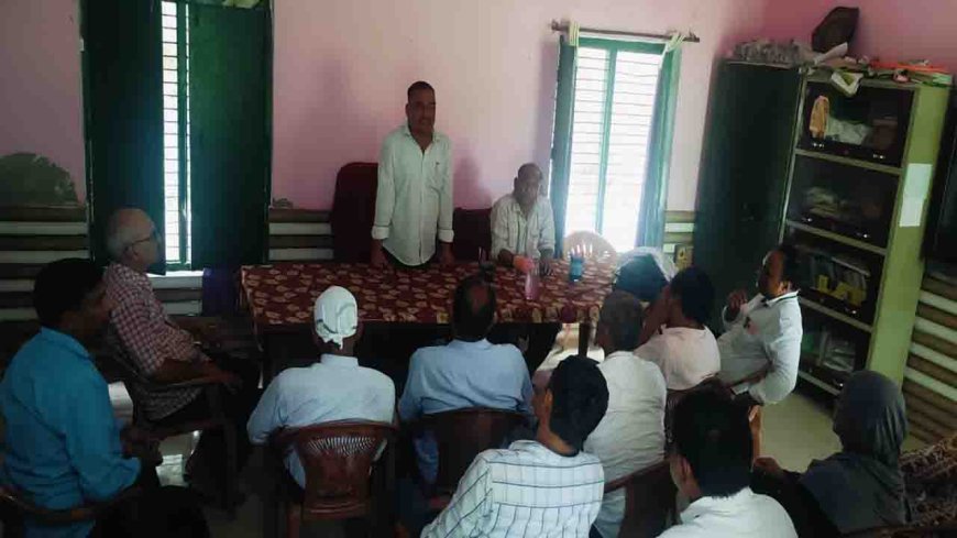 ऑनलाइन हाजिरी का शिक्षकों ने किया बहिष्कार,आंदोलन की बनी रणनीति