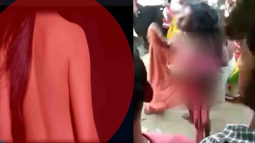 दबंगों ने महिला को निर्वस्त्र कर पीटा, पति के मुंह पर किया पेशाब