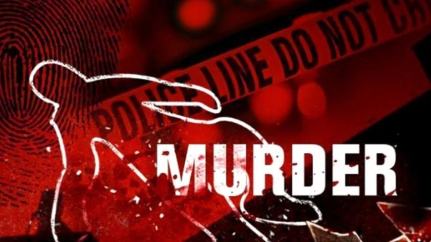 बॉयफ्रेंड का ‘खूनी खेल ,गर्लफ्रेंड का किया मर्डर, मां को भी उतारा मौत के घाट