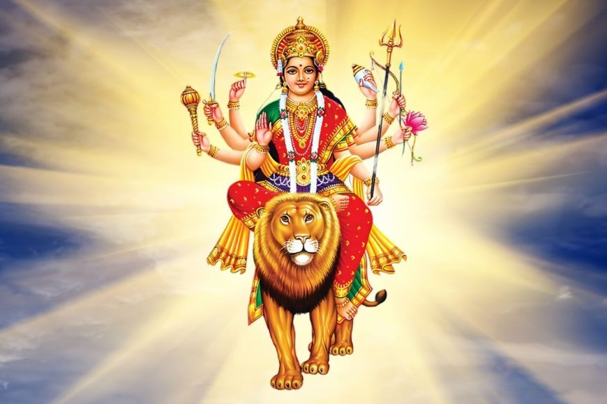 मां दुर्गा के 9 रूपों से सीखें ये बातें, कभी नहीं होगी पैसों की दिक्कत