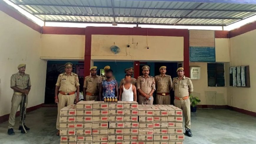 यूपी से बिहार ले जाई जा रही थी 12 लाख रुपये की शराब, तस्करों को पुलिस ने किया गिरफ्तार