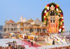 अयोध्या: राम मंदिर में शुरू हुआ 10 दिवसीय विशेष प्रायश्चित और शुद्धिकरण अनुष्ठान, 70 वैदिक आचार्य संभाल रहे हैं कमान